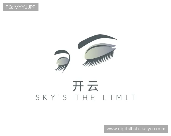 认识开云中心